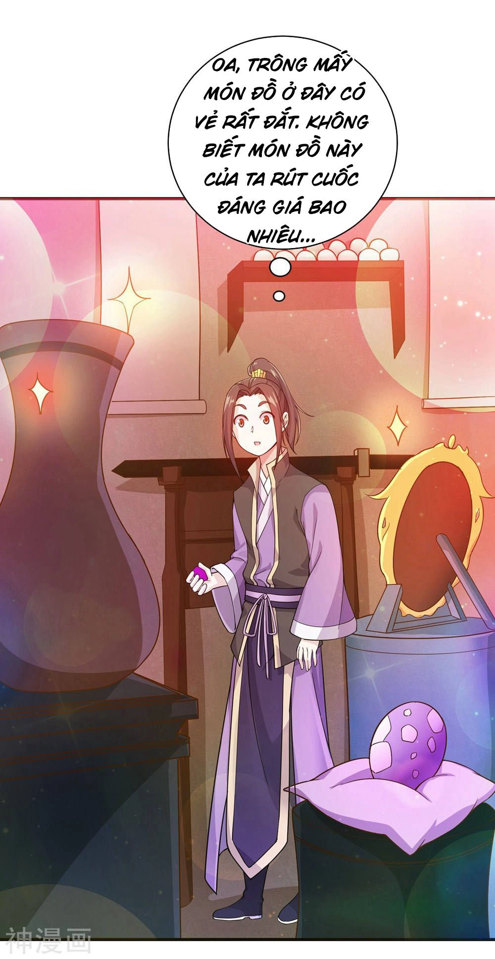 Cái Thế Đế Tôn Chapter 3 - 45