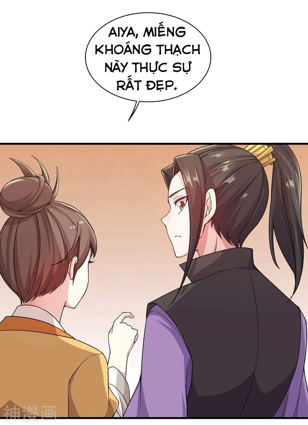 Cái Thế Đế Tôn Chapter 3 - 46