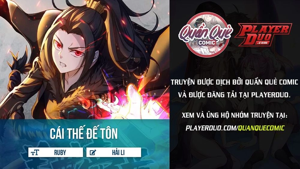 Cái Thế Đế Tôn Chapter 4 - 1