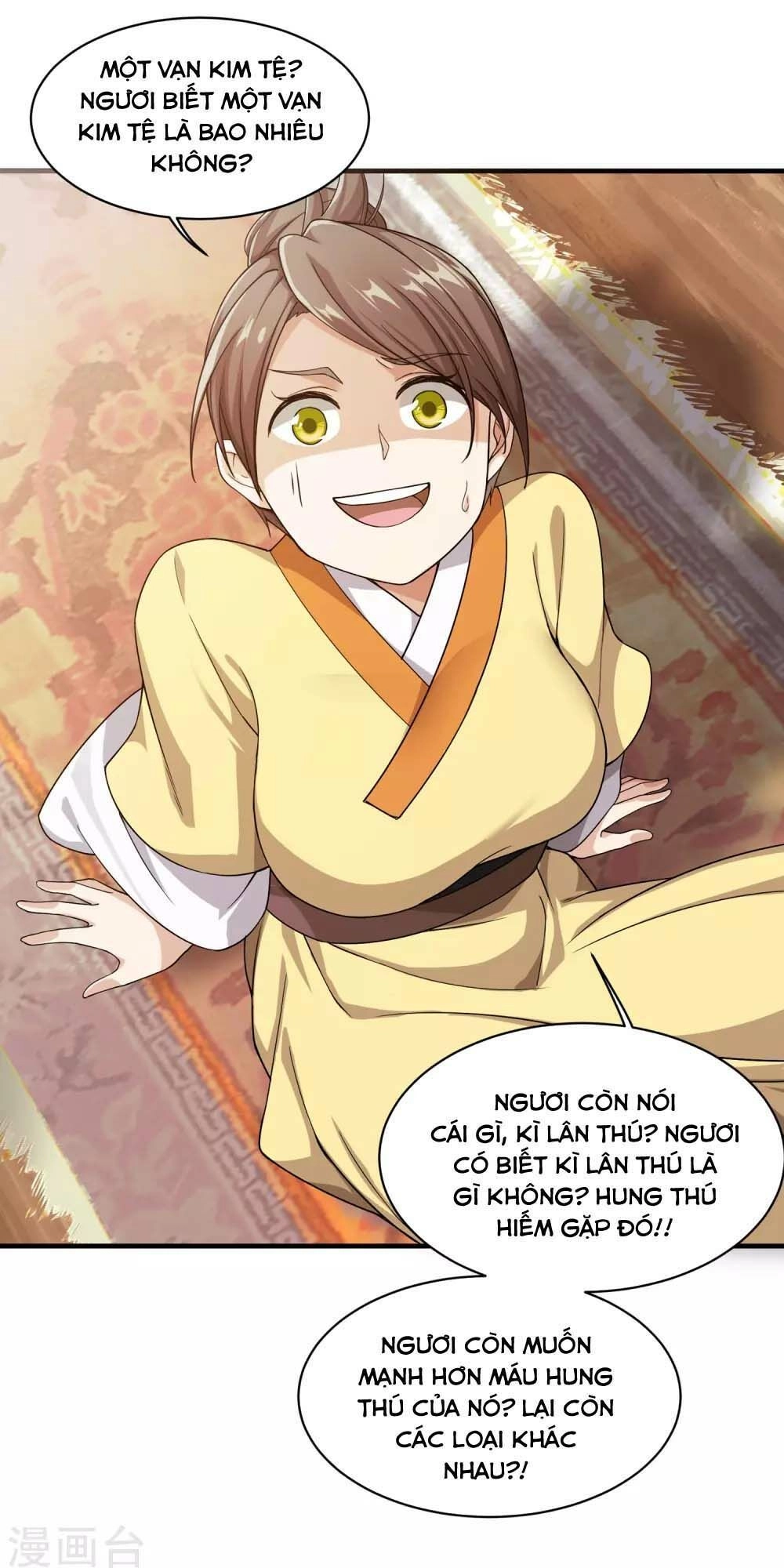 Cái Thế Đế Tôn Chapter 4 - 4