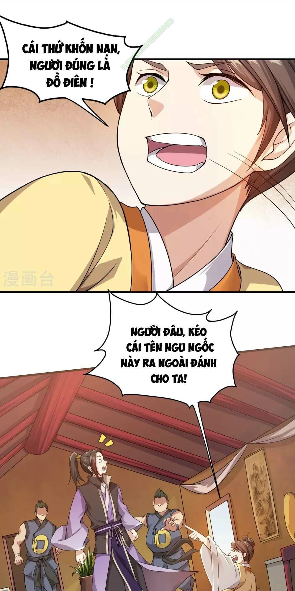 Cái Thế Đế Tôn Chapter 4 - 5