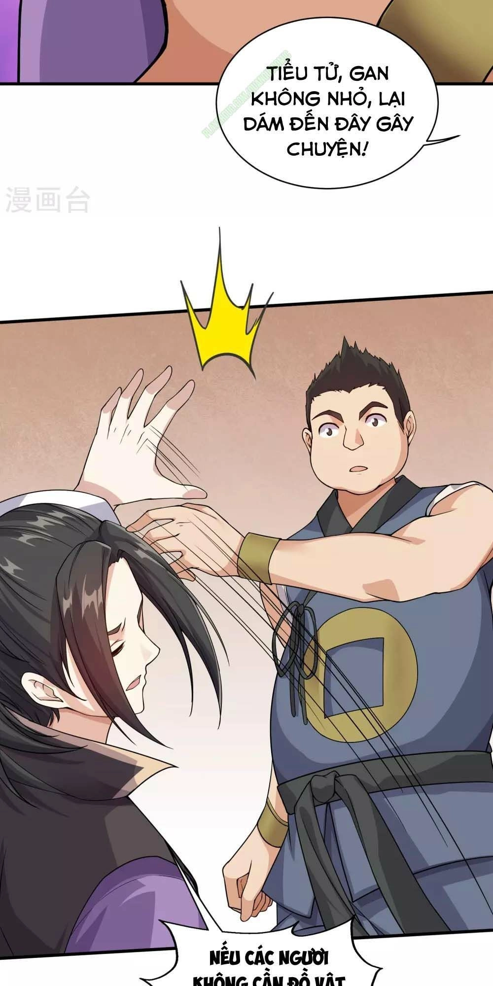 Cái Thế Đế Tôn Chapter 4 - 10