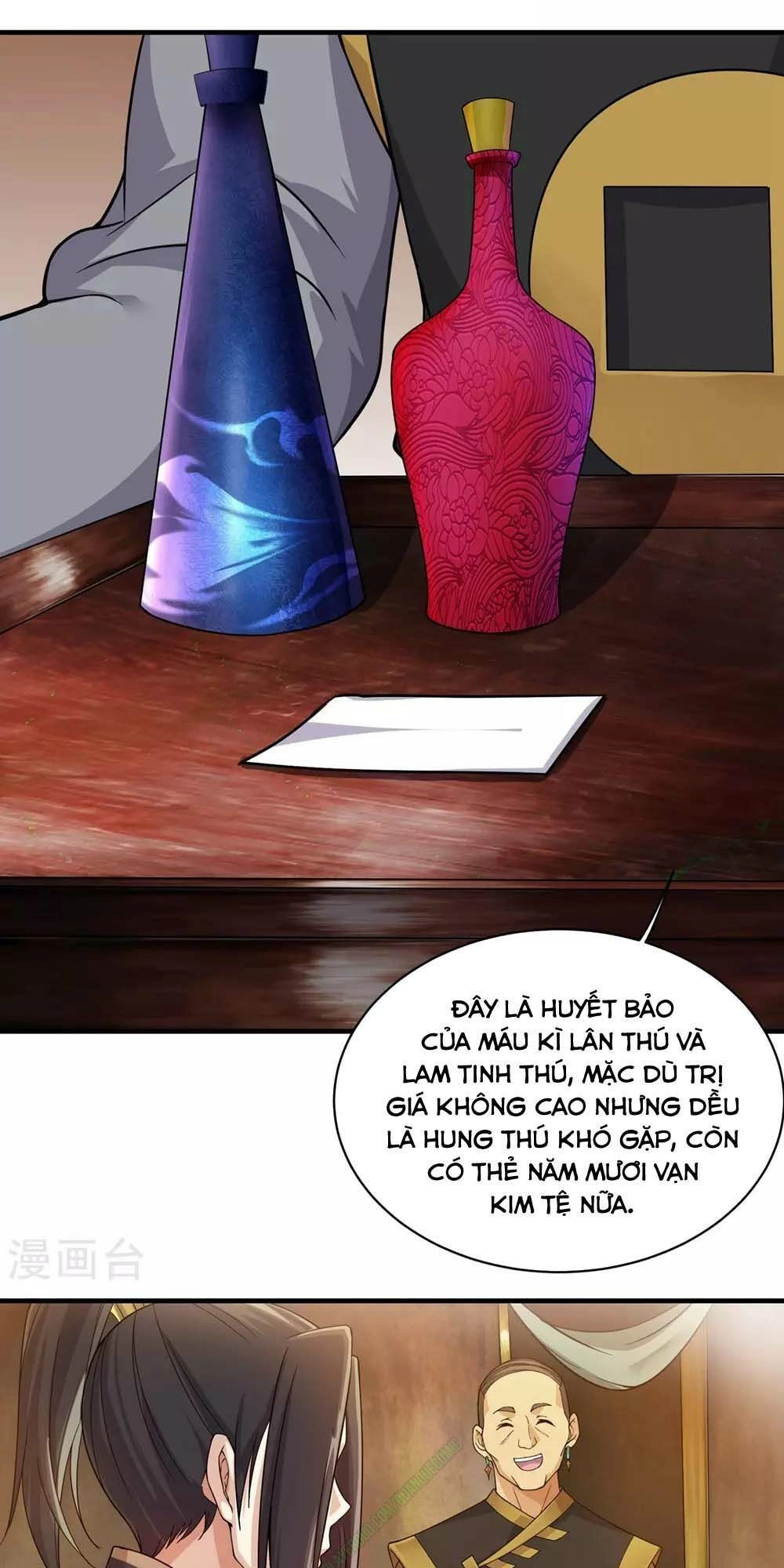 Cái Thế Đế Tôn Chapter 5 - 12