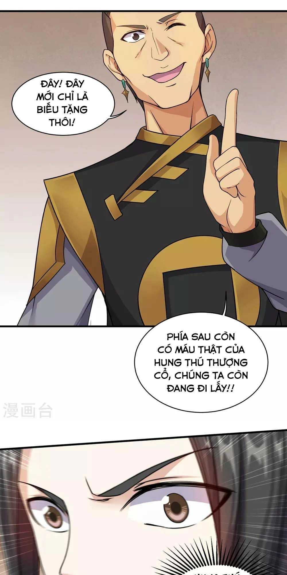 Cái Thế Đế Tôn Chapter 5 - 14