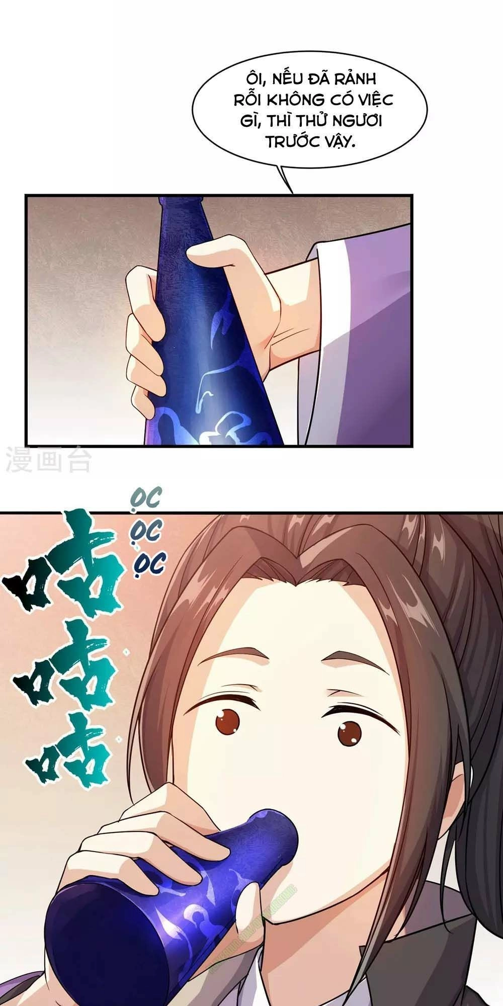 Cái Thế Đế Tôn Chapter 5 - 19