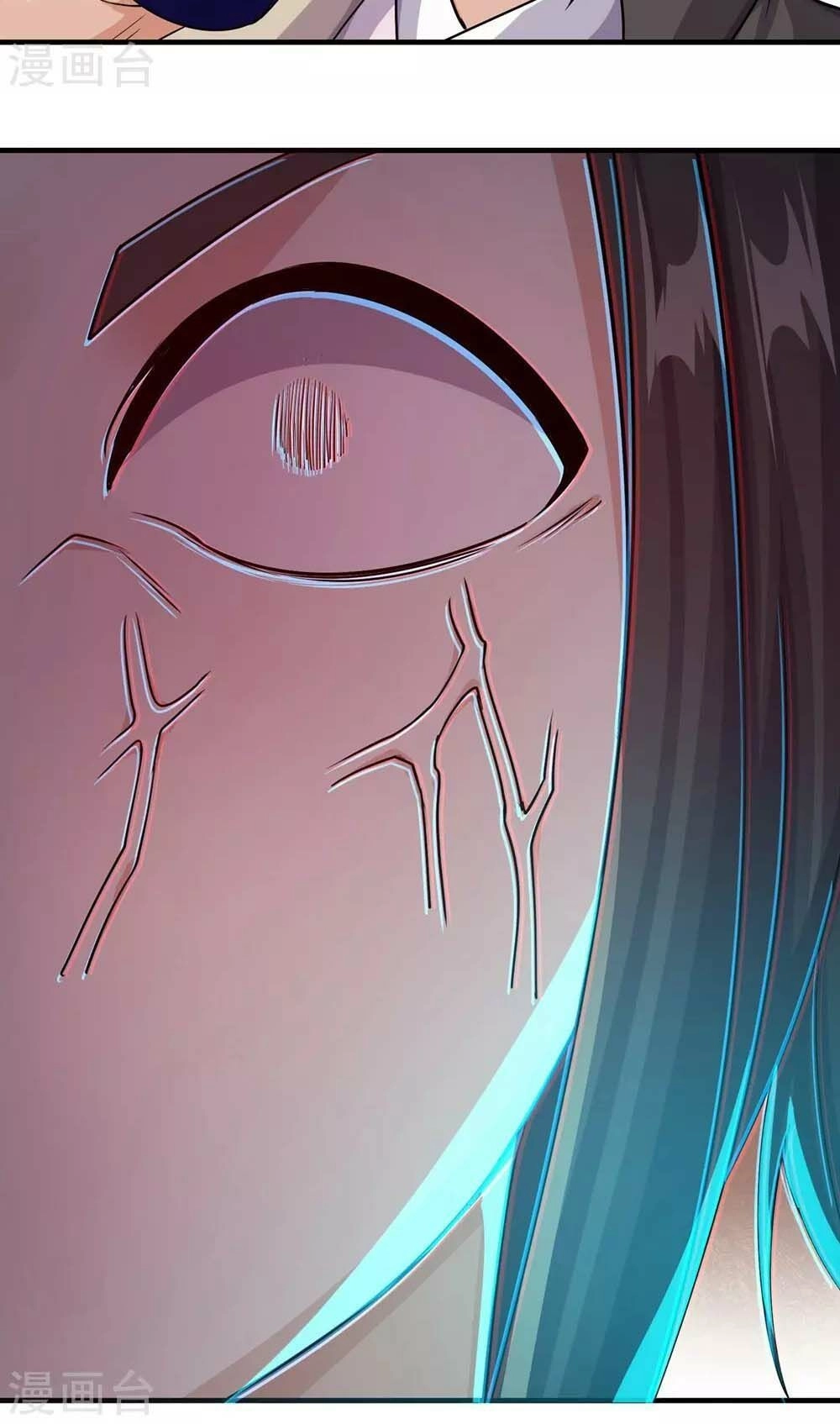 Cái Thế Đế Tôn Chapter 5 - 20