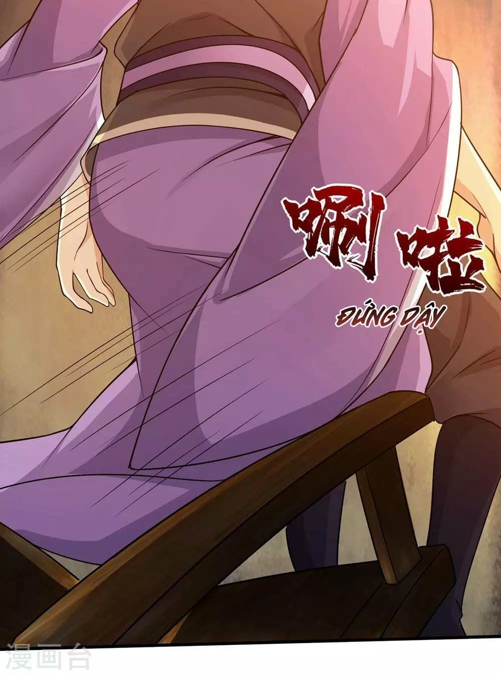 Cái Thế Đế Tôn Chapter 5 - 22