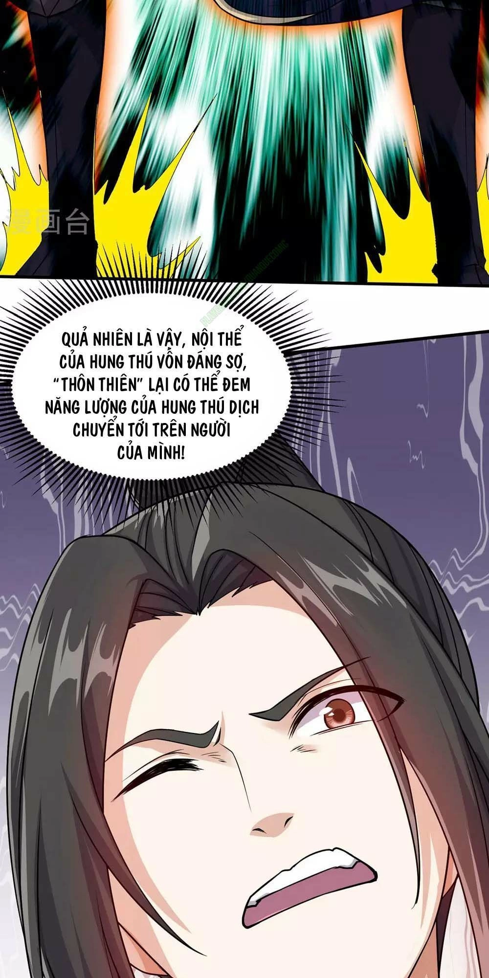 Cái Thế Đế Tôn Chapter 5 - 24