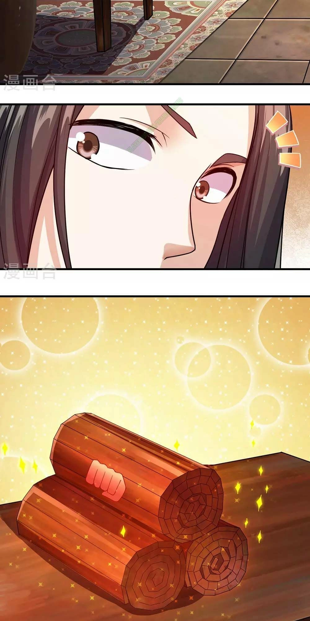 Cái Thế Đế Tôn Chapter 5 - 30