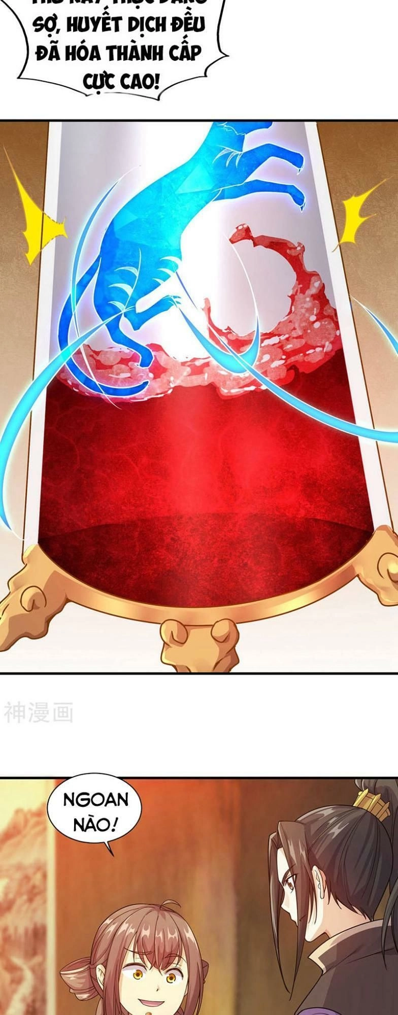 Cái Thế Đế Tôn Chapter 6 - 22