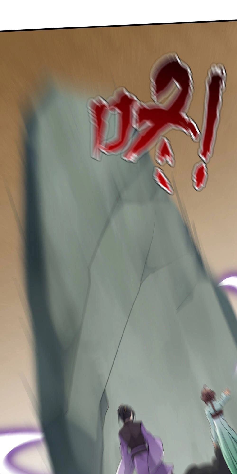 Cái Thế Đế Tôn Chapter 7 - 2