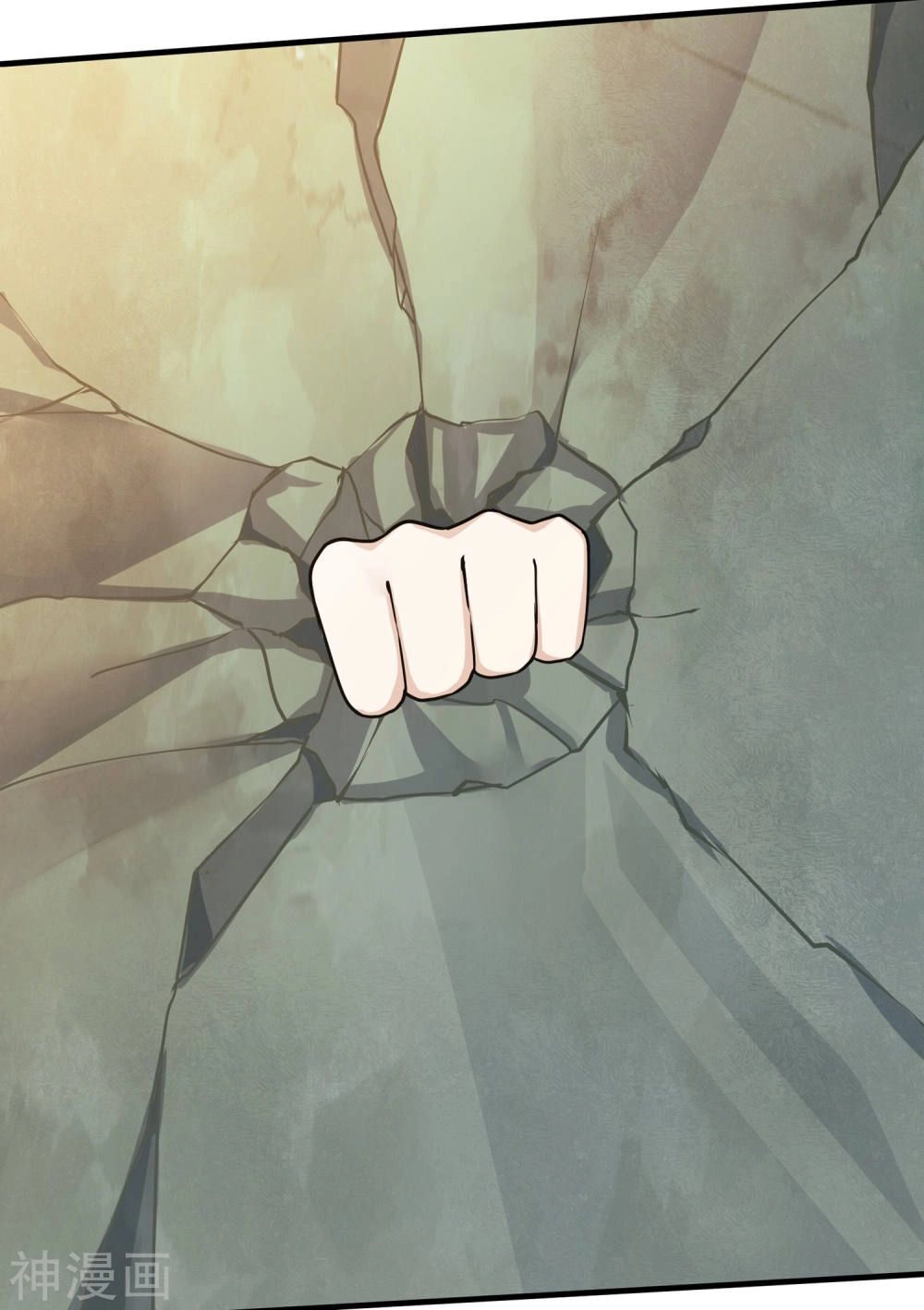 Cái Thế Đế Tôn Chapter 7 - 8