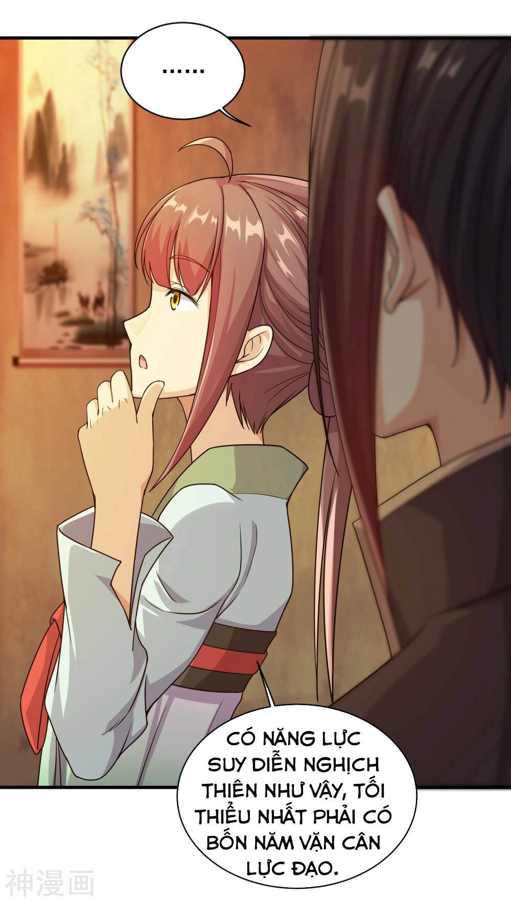 Cái Thế Đế Tôn Chapter 7 - 11