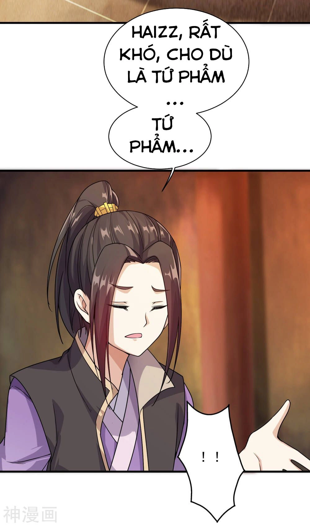 Cái Thế Đế Tôn Chapter 7 - 15