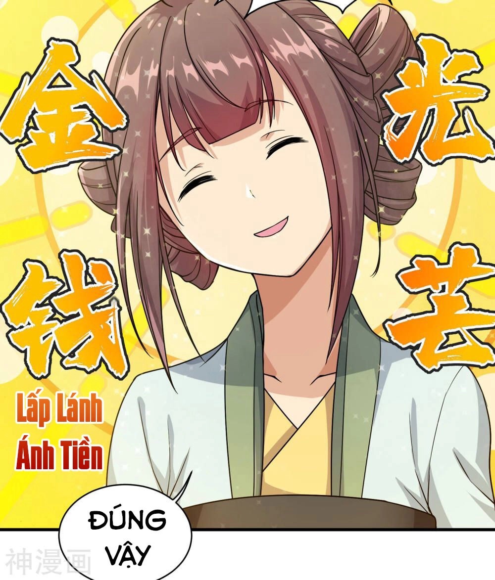 Cái Thế Đế Tôn Chapter 7 - 17