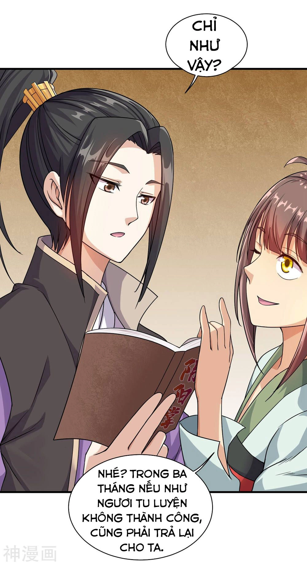 Cái Thế Đế Tôn Chapter 7 - 29