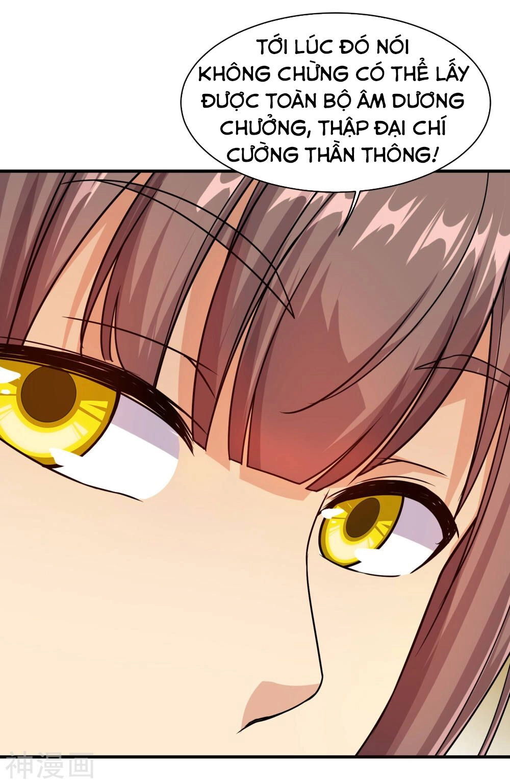 Cái Thế Đế Tôn Chapter 7 - 33