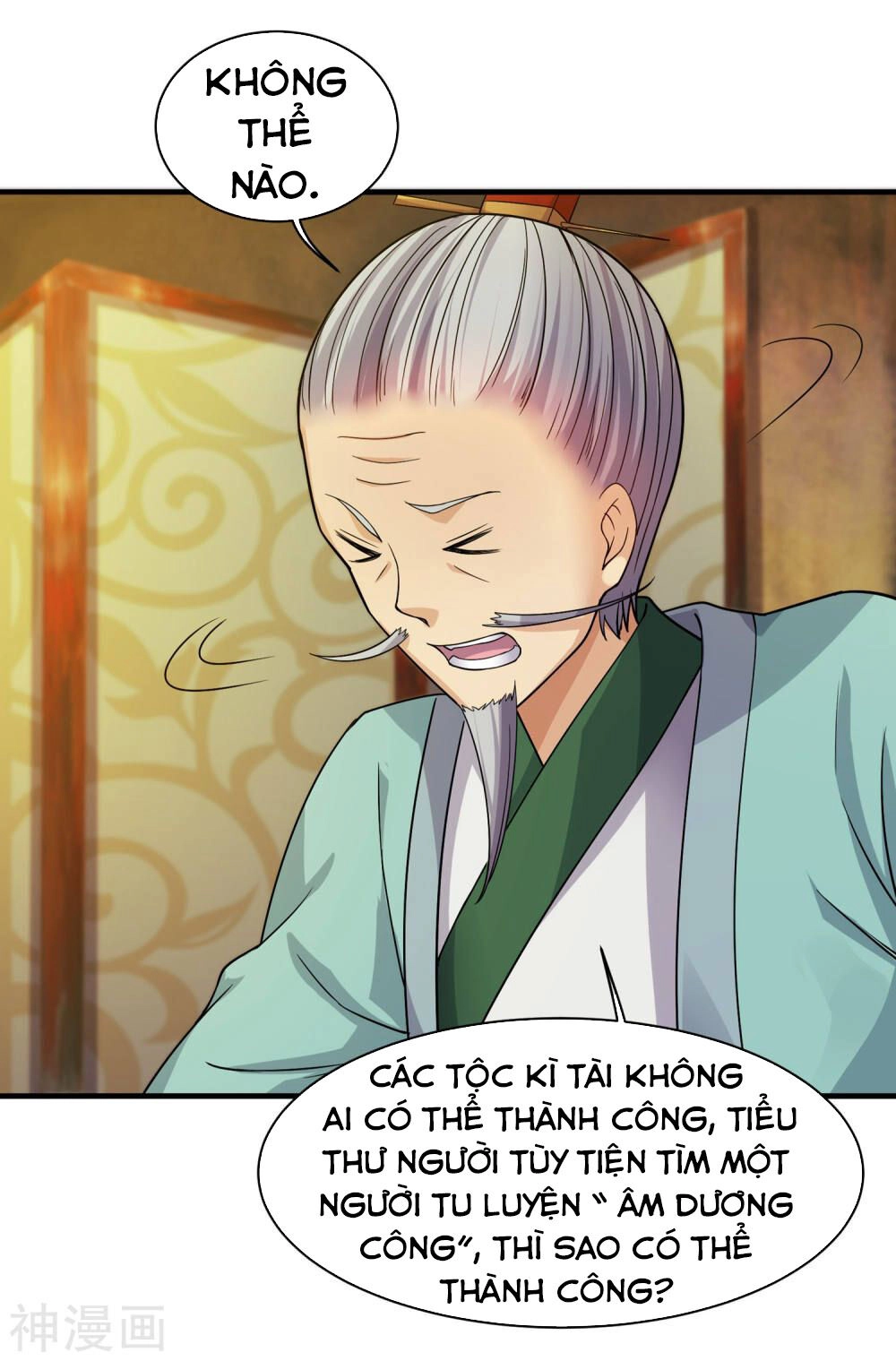 Cái Thế Đế Tôn Chapter 7 - 34