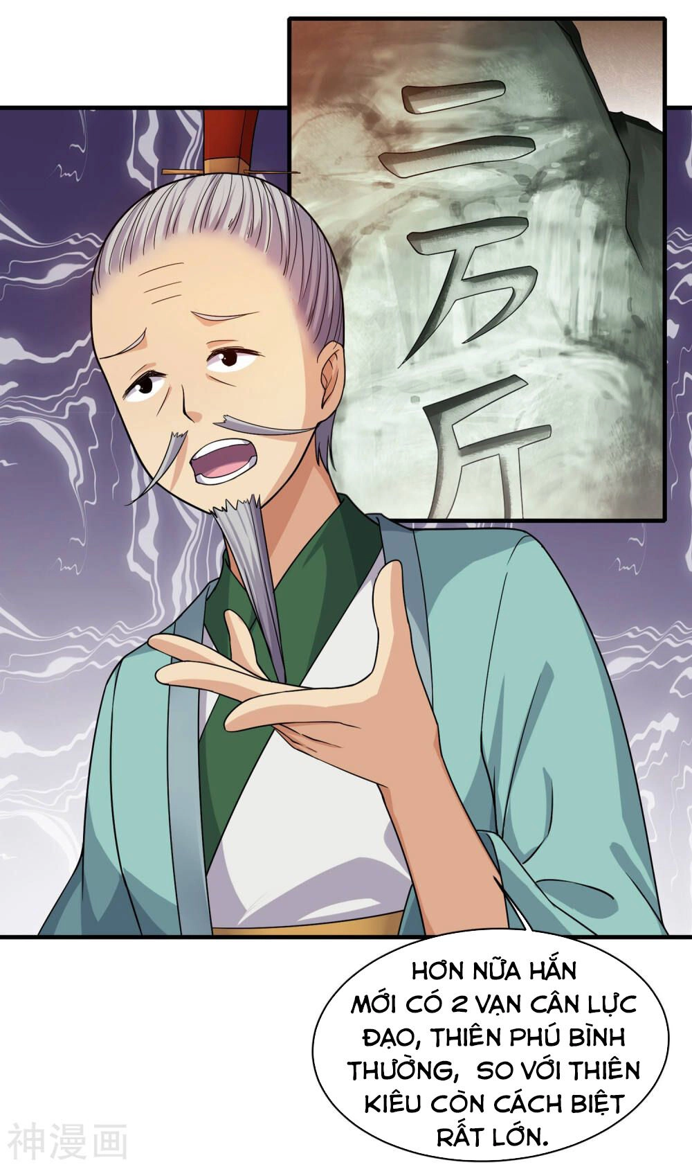 Cái Thế Đế Tôn Chapter 7 - 35