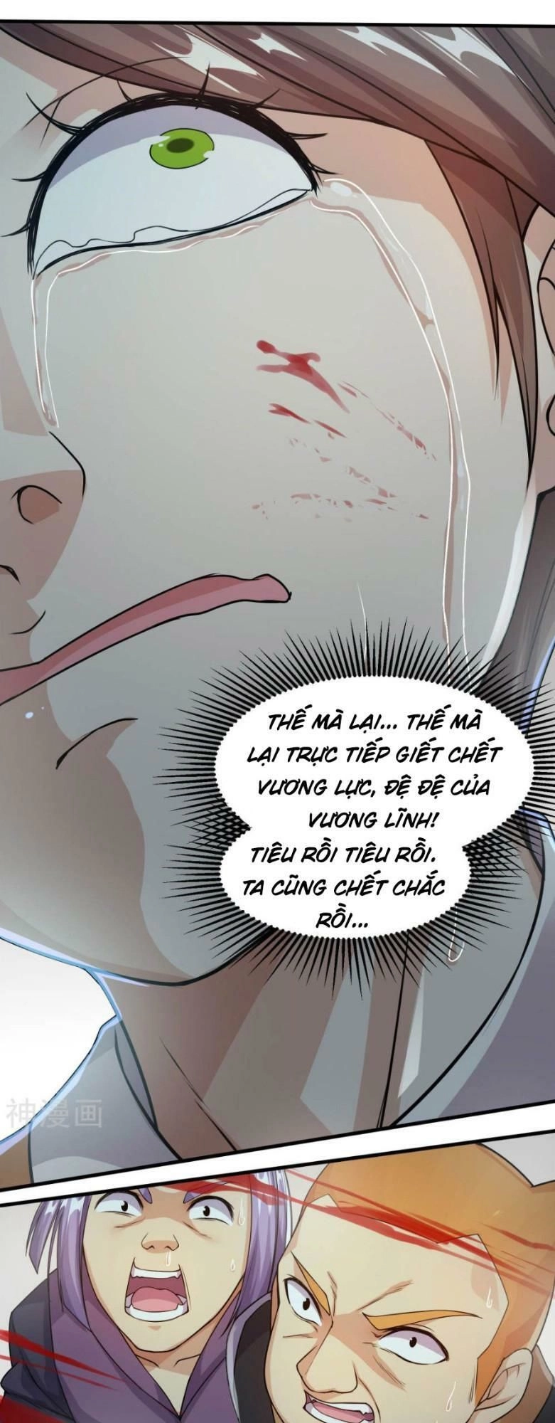 Cái Thế Đế Tôn Chapter 8 - 34