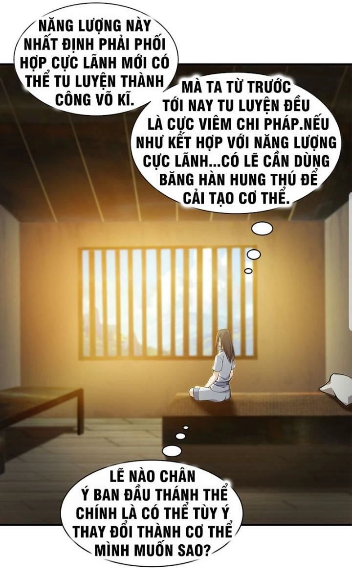 Cái Thế Đế Tôn Chapter 10 - 2