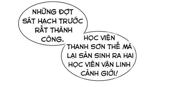Cái Thế Đế Tôn Chapter 10 - 18