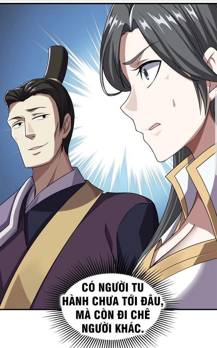 Cái Thế Đế Tôn Chapter 10 - 25