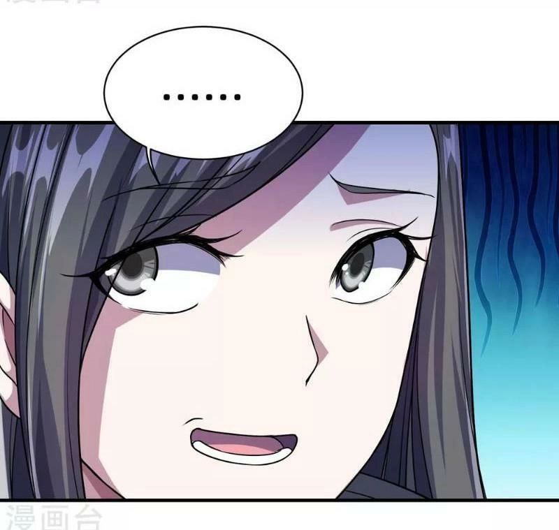 Cái Thế Đế Tôn Chapter 11 - 23