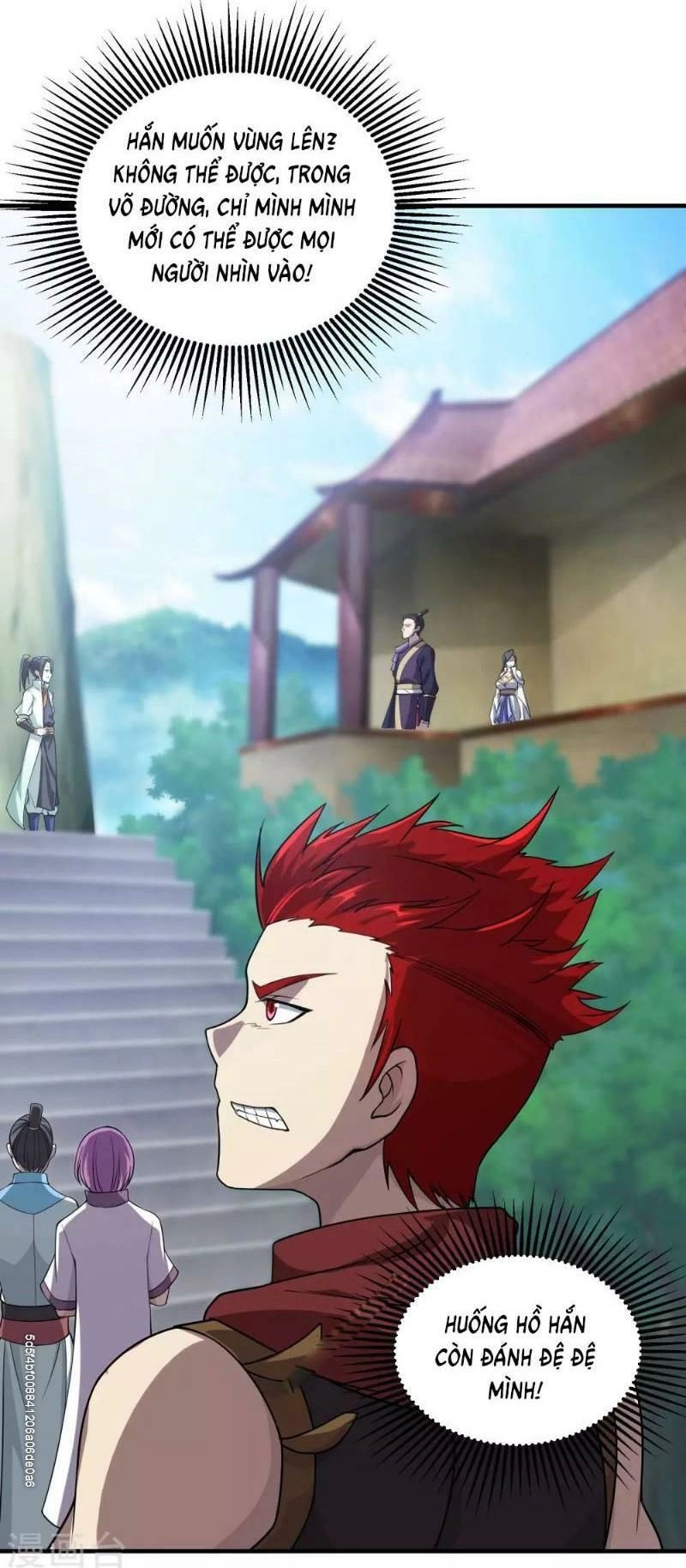 Cái Thế Đế Tôn Chapter 11 - 27