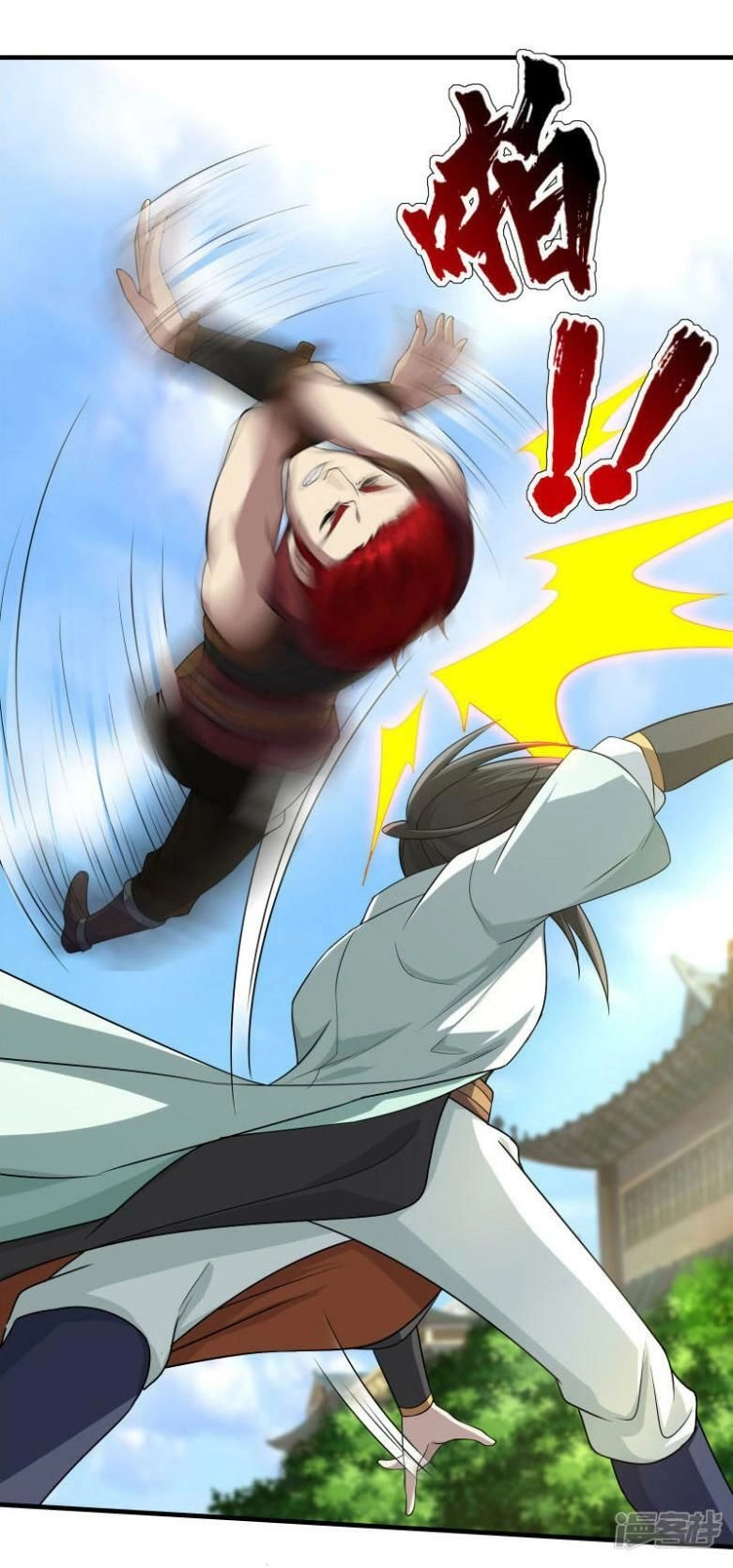 Cái Thế Đế Tôn Chapter 12 - 5