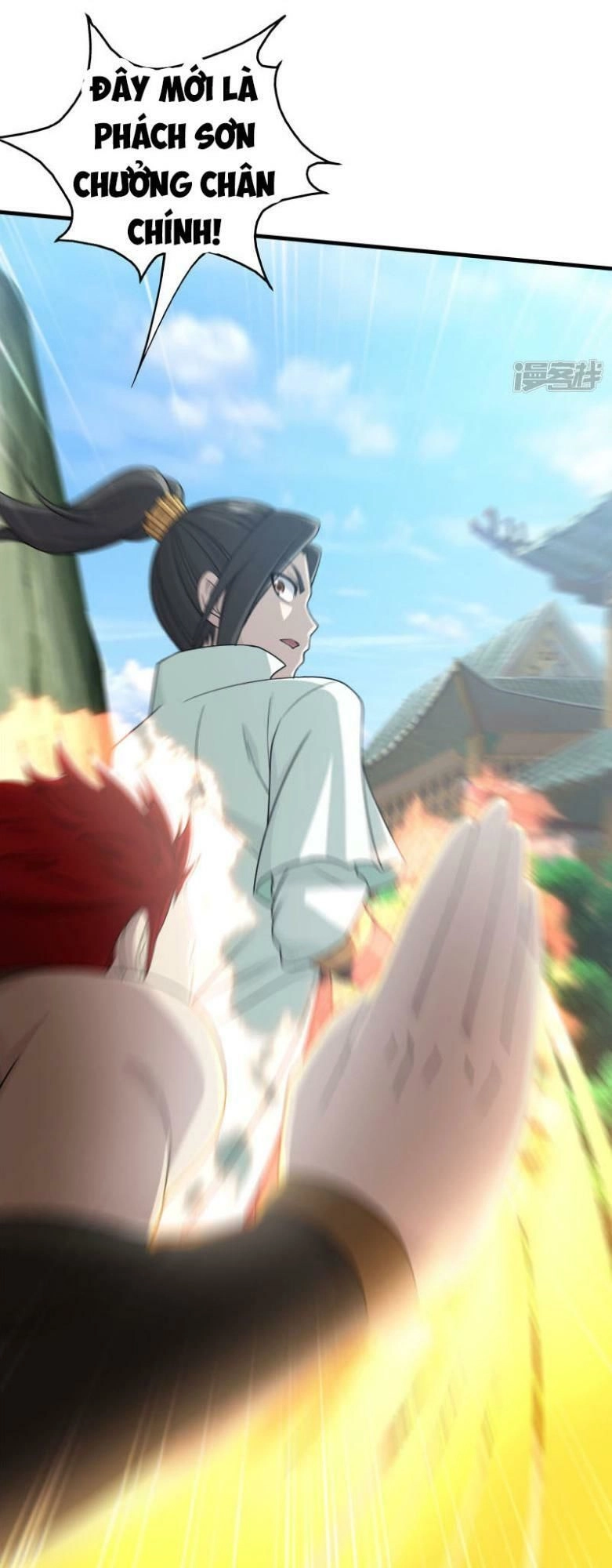 Cái Thế Đế Tôn Chapter 12 - 11