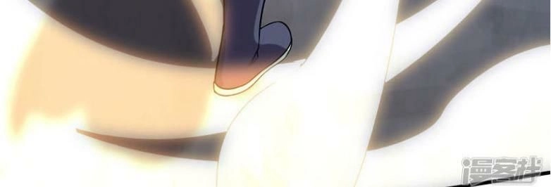 Cái Thế Đế Tôn Chapter 12 - 20