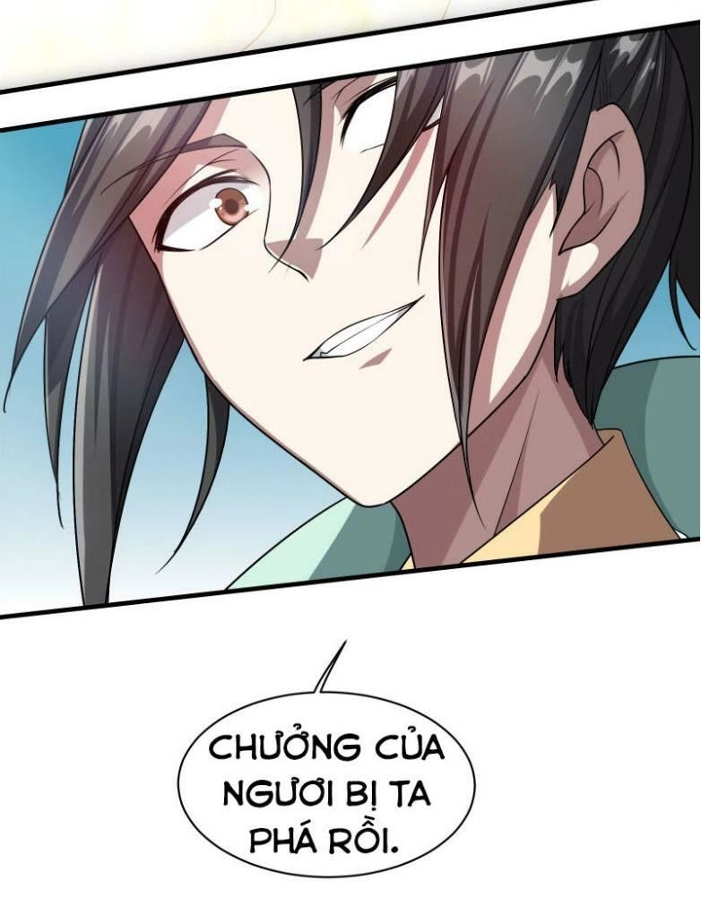 Cái Thế Đế Tôn Chapter 12 - 21