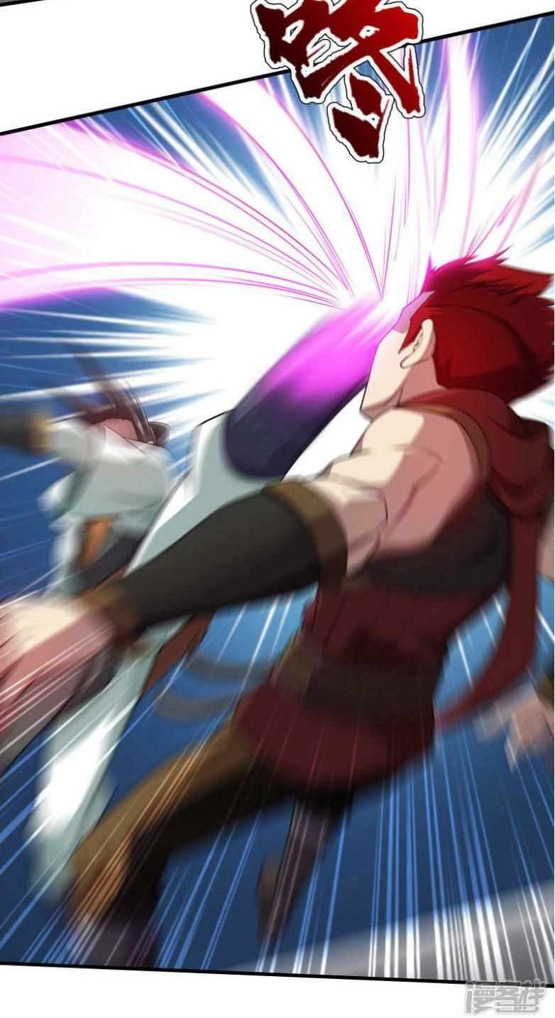 Cái Thế Đế Tôn Chapter 12 - 23