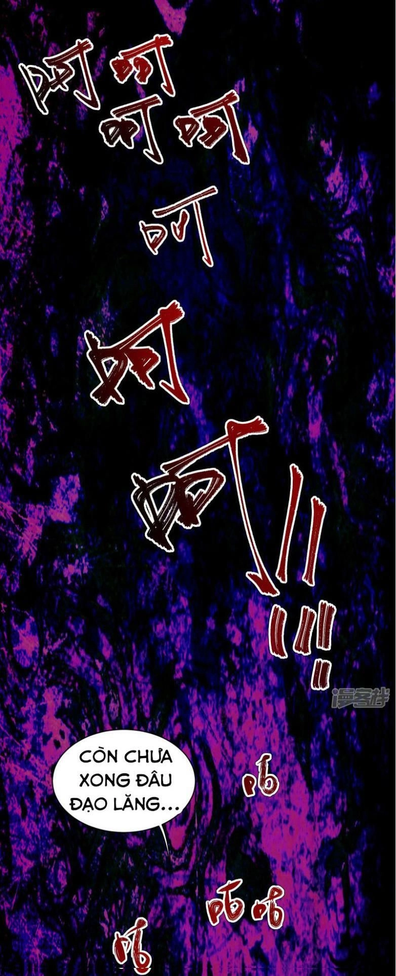 Cái Thế Đế Tôn Chapter 12 - 32