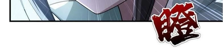 Cái Thế Đế Tôn Chapter 13 - 18