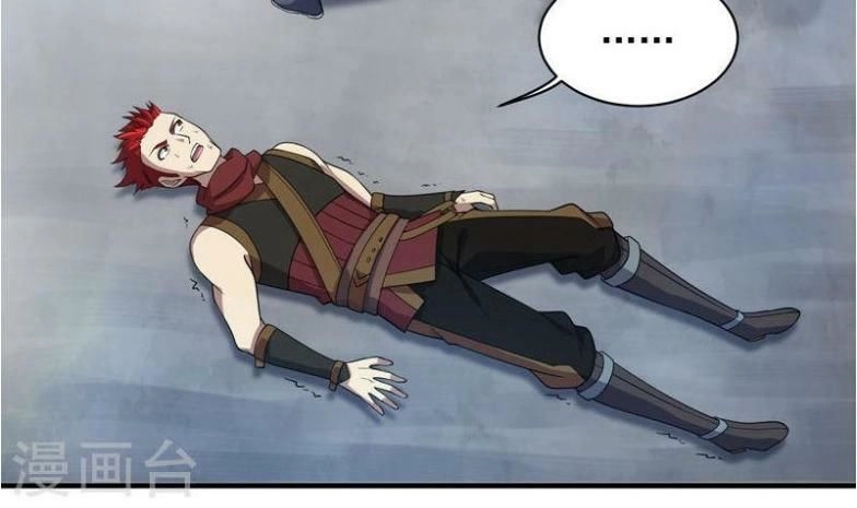 Cái Thế Đế Tôn Chapter 13 - 20