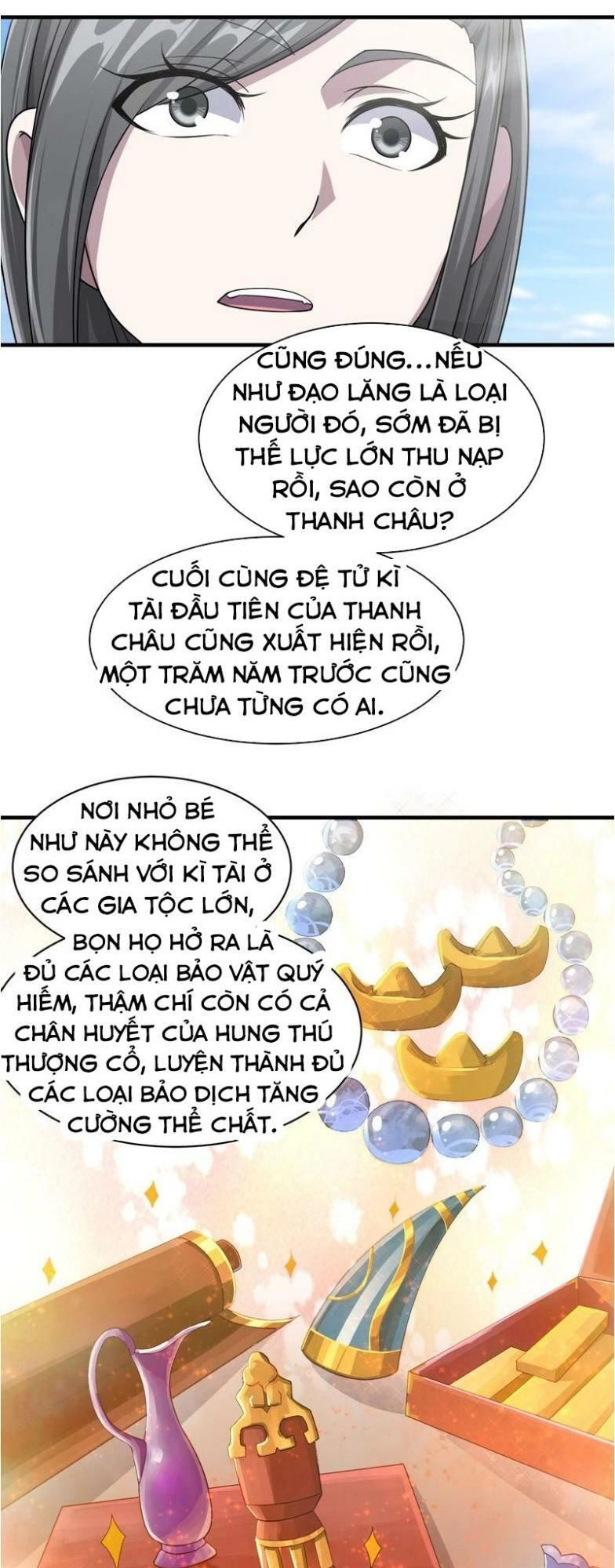 Cái Thế Đế Tôn Chapter 13 - 25