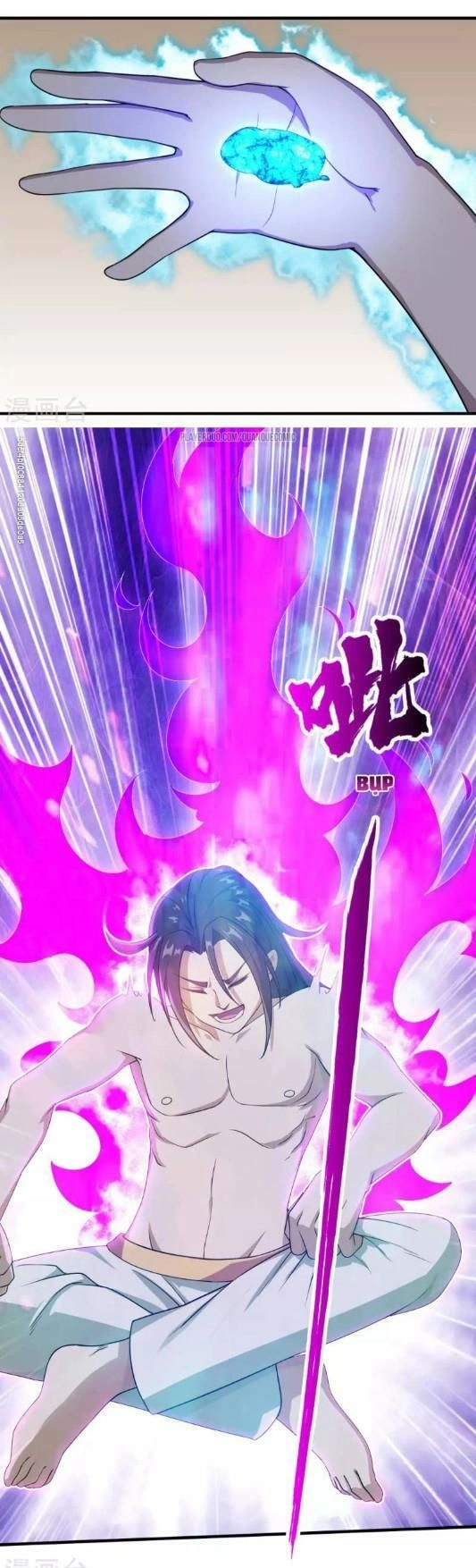 Cái Thế Đế Tôn Chapter 14 - 14