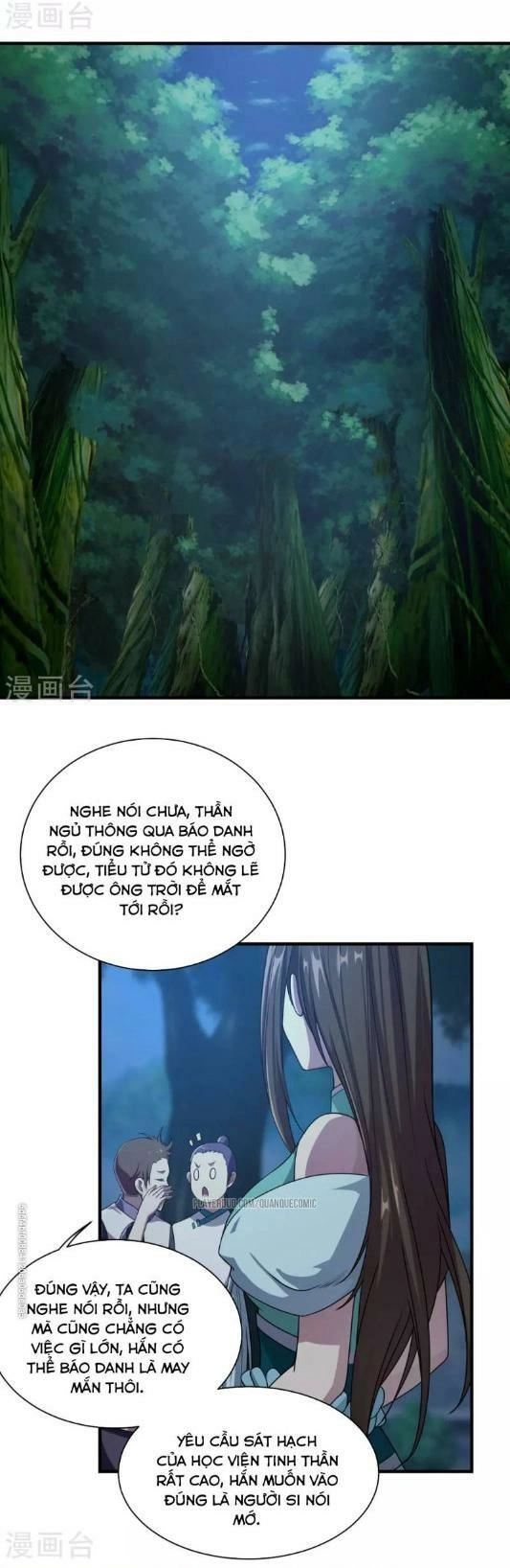 Cái Thế Đế Tôn Chapter 15 - 4