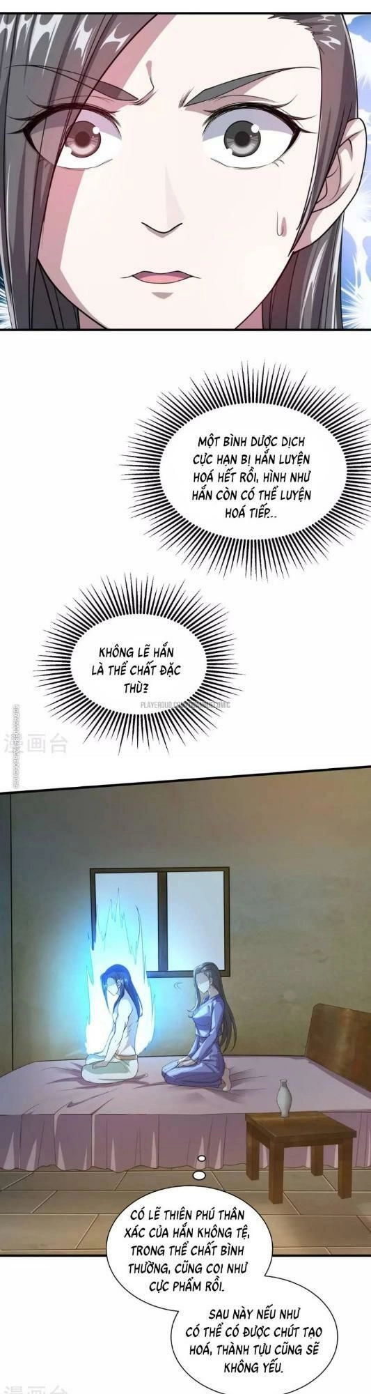 Cái Thế Đế Tôn Chapter 15 - 11