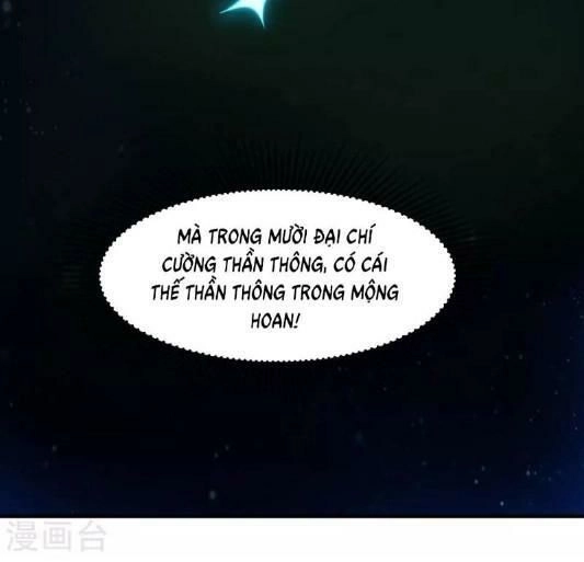 Cái Thế Đế Tôn Chapter 15 - 18