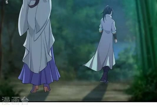 Cái Thế Đế Tôn Chapter 15 - 21