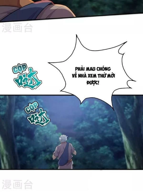 Cái Thế Đế Tôn Chapter 16 - 9