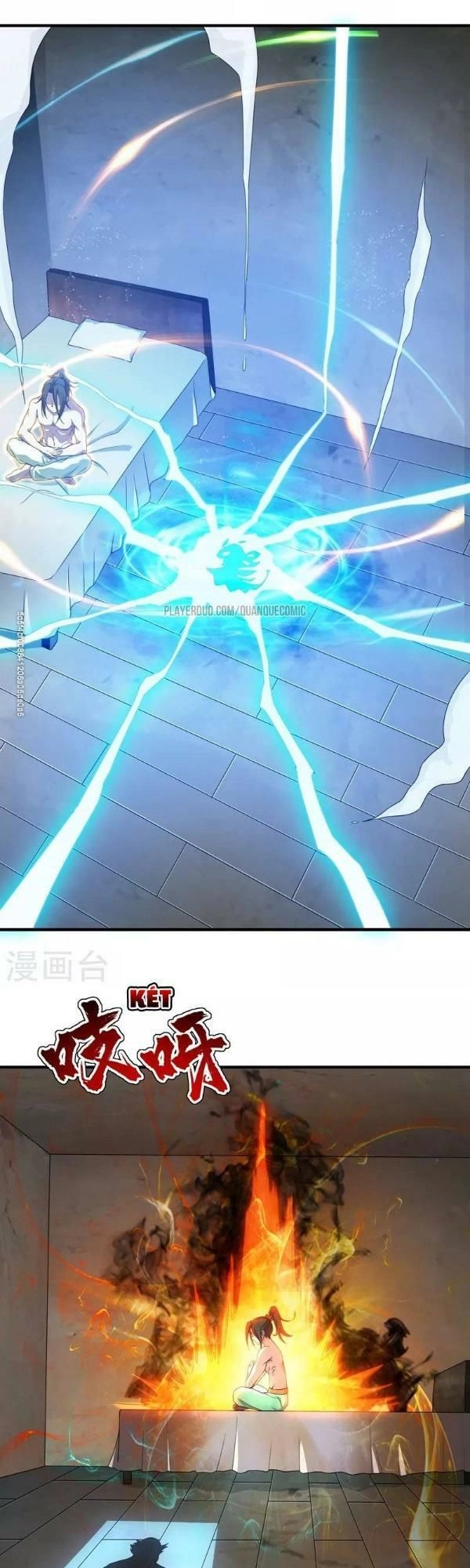 Cái Thế Đế Tôn Chapter 16 - 12