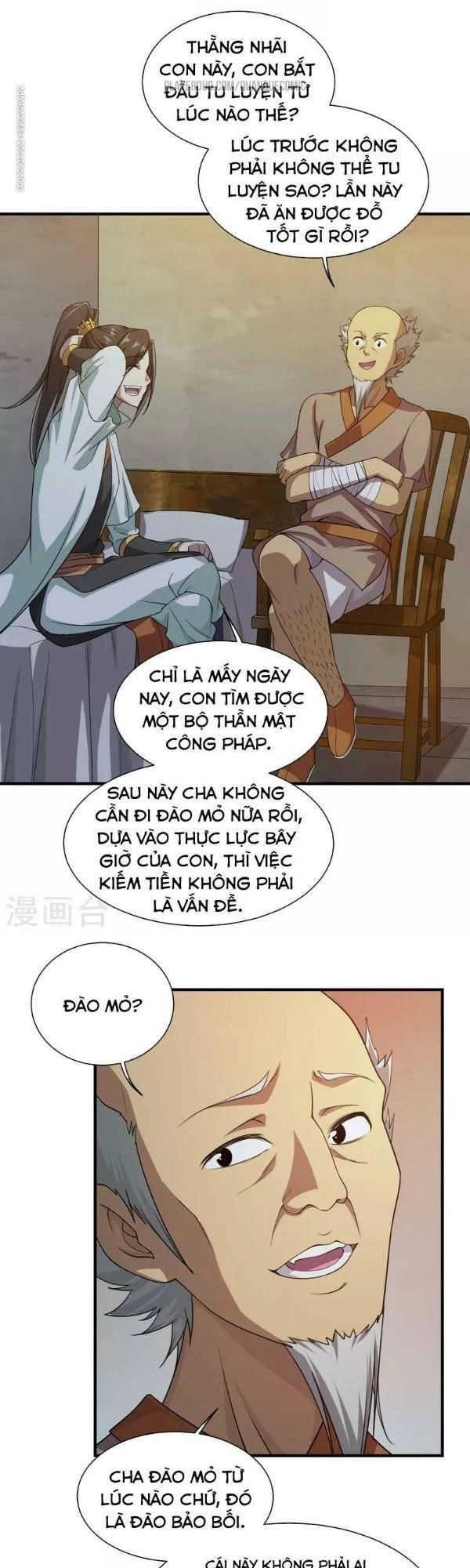 Cái Thế Đế Tôn Chapter 16 - 23