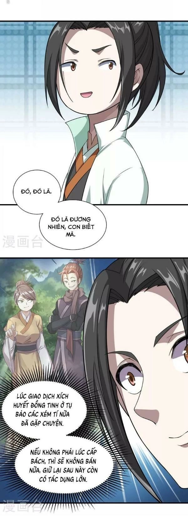 Cái Thế Đế Tôn Chapter 16 - 25