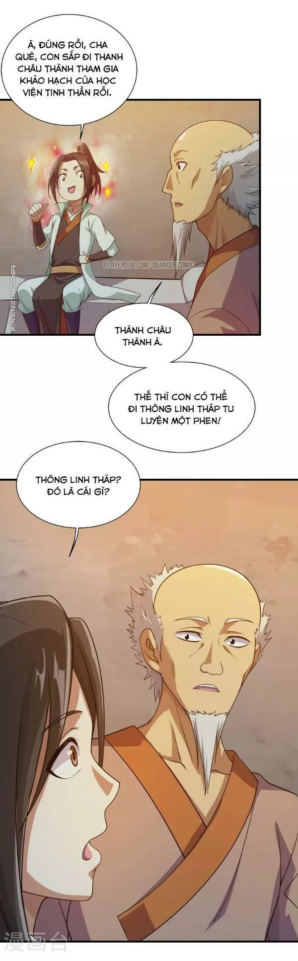 Cái Thế Đế Tôn Chapter 16 - 26