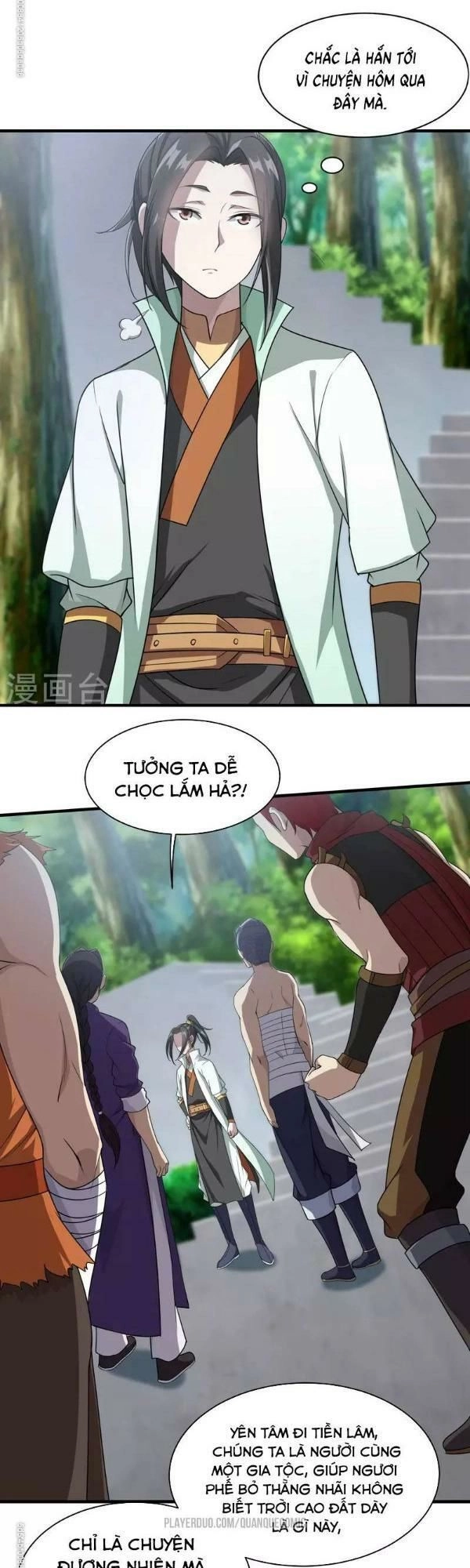 Cái Thế Đế Tôn Chapter 17 - 7