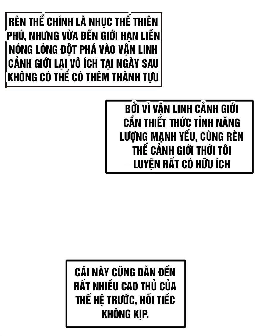 Cái Thế Đế Tôn Chapter 21 - 28